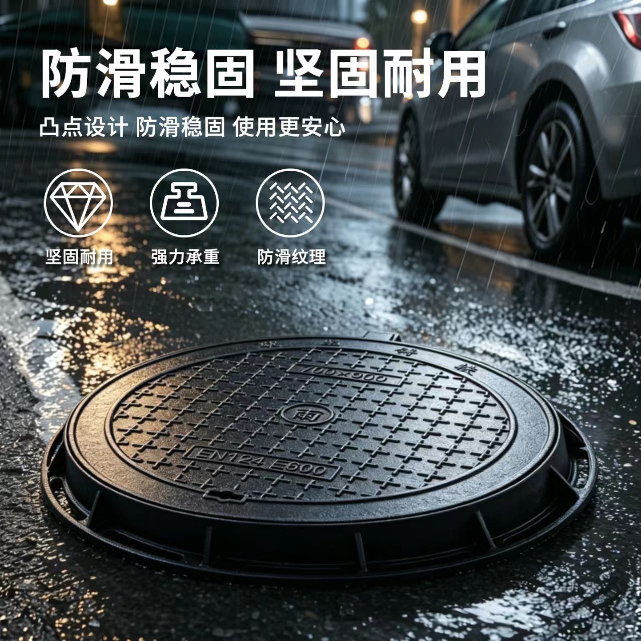 玉溪市井盖混合型塑胶跑道 - 推荐